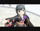 【2024年新春ＭＭＤ祭り】朝潮が魅せるアイシテ【MMD艦これ】