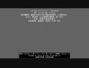 【MJ'S375翻调曲】GASSHOW UST配布