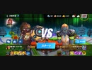 80%ΩTティトゥス〆YENITZeus高回避スタン不可フェイタル最速アストロジャブアッパー2R名勝負勝利居合い斬りフックKO