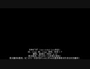 【MJ'S375翻调曲】ﾜﾝｻｲﾄﾞﾗﾌﾞonesielove UST配布