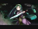 【ドラクエⅪ】勇者の旅々　～レベルupで何かが封印～　 part8【ボイスロイド実況】