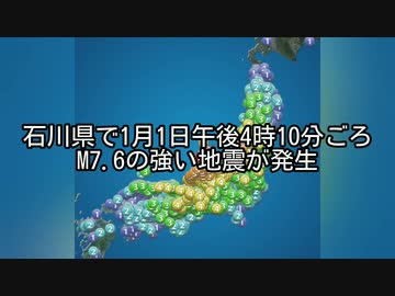 やっぱり・・・