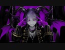 デーモンロード(cover　NETERU)