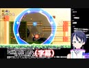 スーパーマリオブラザーズワンダーゲーム実況：いつもの幻覚ゾーン【ファンキキ切り抜き】