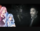 【バイオハザード7】琴葉姉妹とバイオハザード７ Part1【A.I.VOICE2実況】