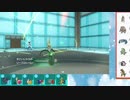【ポケモンSV】S14ひびのポケモンSVサザンドラ絶対選出part2【ジャローダ】