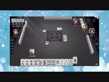 【雀魂】ひびの麻雀2024　part2【玉の間・雀豪1】
