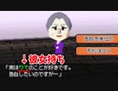 社会不適合者、無人島で一人暮らしをする part8