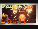 【毎日投稿】ムキ・ムキ・ムキへの道！！！【RFA負荷23】#565