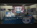 【THE どこでも推理 IT探偵:全68の事件簿】実況part13