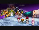266ミリ知った『DQ10オフラインver2』を実況プレイ
