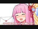 これ受け取ってほしいねん