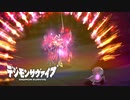 【デジモンサヴァイブ】図書館で激戦！ボルトバウタモンの破壊力がヤバすぎ！？#95 【実況】