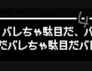 【START AGAIN: a prologue】進まぬ時間、止まらぬ苦しみ　4
