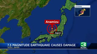 日本(石川県)で起きた地震、アメリカで報道される(米01/01)