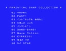 【MSX】MSX-FAN FM音楽館 GANP COLLECTION【YM2413】【PSG】