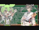 【艦これ】新春グラに一瞬でやられるクソ提督　震電改も！　元旦アプデまとめ　ずんだもんが解説編