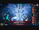 マスターデュエル_シーズン24part32_名推理採用型昆虫族