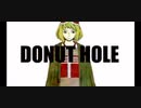 DONUT HOIE歌いました！！！！
