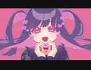 甘えんぼジェラシー／初音ミク - なまけもんP
