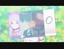 2023ぞねまとめ