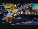 Fortnite episode 1