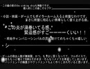 ※鼻歌注意【4】※セプテントリオン(Septentrion)BGM愛語り