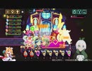 【ビビッドナイト】第4回_02_ドキドキするね！