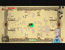 【Moonlighter】第3回_3つ目のダンジョンに突撃ー