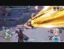 【モンハンRISE】Monster Hunter RISE_020_01_今日ものんびり狩りましょう