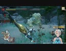 【モンハンRISE】Monster Hunter RISE_020_02_今日ものんびり狩りましょう