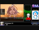 RTA in biim 2023 winter NPCdreams（エロゲRTA動画）