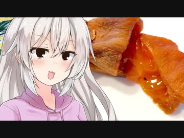 あかりのちょっとキッチン 6品目「お正月に干し柿」【新年あけましておめでとうございます】