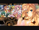 今夜の一曲　その１４８　Promised Love 〜ダイスキ×100〜