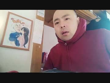 第4期カツドンチャンネル　おはようございます。