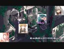 【合唱】天ノ弱【男女4人】