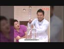 君は完璧で究極の水素の音