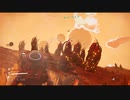 NoMan'sSky ノーマンズスカイ実況プレイ184(共同探検3_地図製作者)