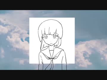 【ニコカラ】 十六歳の心臓 【onvocal】