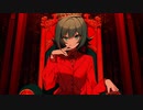 【GUMI SV】KING【SynthVカバー】