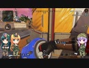 [Apex]ゆかりさん達がLegendをめざす part.05[Voiceroid実況]