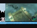 【生放送アーカイブ】リト編完結につき1時間延長したティアキン生放送8回目【7/9】