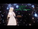 地震にあわれた方はお気をつけてお過ごし下さい…無音投稿お知らせ本編YouTube⑧2023クリスマス〜2024年始ストーリーよければタイトル番号順に本編見てね＊オリキャラMMD自作モデル自作モーション