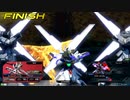 【EXVS2OB】ガーベラ・テトラ(+GXDV)視点-12