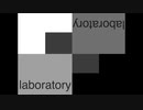 laboratory