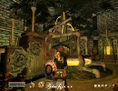 Oblivion ジルの大冒険 Part90