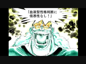 【炎の宅配便】よく分からないゲームをやろう会_Part11