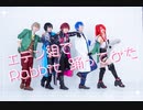 【にじさんじ】Rabbit 踊ってみた【コスプレ】