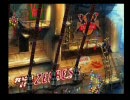 久々のクロノクロスを楽しく初実況プレイpart72