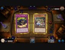 【遊戯王マスターデュエル】【VOICEVOX実況】俺得決闘記486【DC-1st】